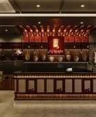Chị Thu 