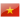 Viêt Nam