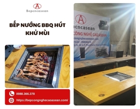 เตาย่างบาร์บีคิวดับกลิ่นคุณภาพสูง