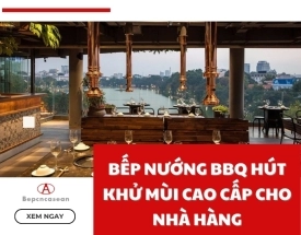 เตาย่างบาร์บีคิวดับกลิ่นคุณภาพสูงสำหรับร้านอาหาร