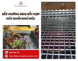 เตาย่างบาร์บีคิวผสมผสานกับเครื่องกำจัดกลิ่นควันระดับพรีเมี่ยม