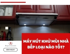 น้ำยาดับกลิ่นในครัวแบบไหนดี?