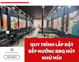 ขั้นตอนการติดตั้งเตาย่างบาร์บีคิวดับกลิ่น