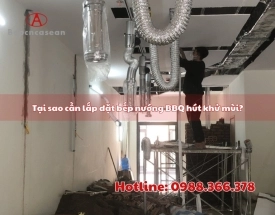 ทำไมจึงต้องติดตั้งเตาย่างบาร์บีคิวดับกลิ่น?