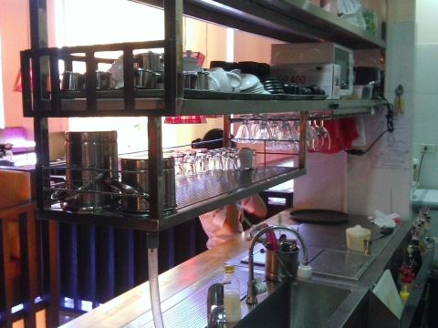 Aeon