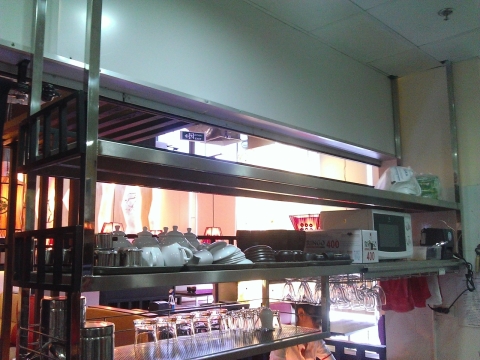 Aeon