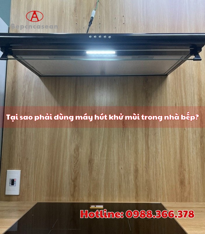 ทำไมถึงต้องใช้เครื่องดูดควันในห้องน้ำ?