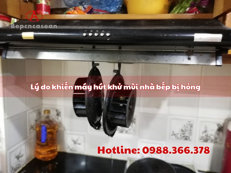 Reasons why kitchen hood is broken