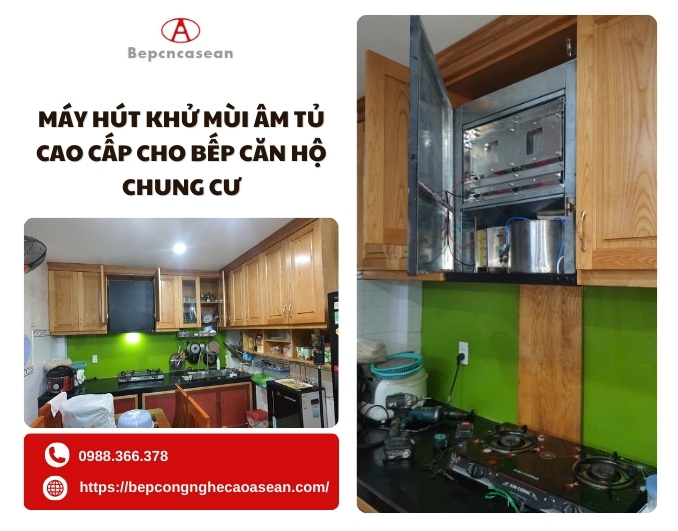 หมวกคิวสูงสำหรับผึ้งทั่วไป