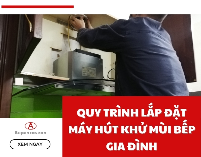 ขั้นตอนการติดตั้งเครื่องมุงหลังคาสำหรับบ้าน